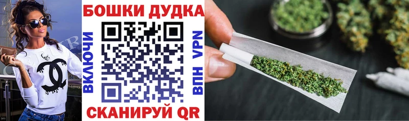 Купить наркотики сайты Остров Псилоцибиновые грибы  Меф  Конопля 