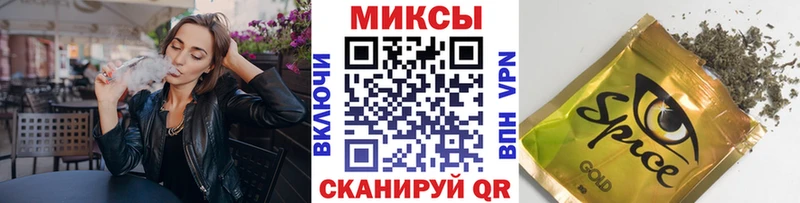 БУТИРАТ жидкий экстази  Остров 