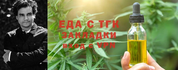 гидропоника Новокубанск