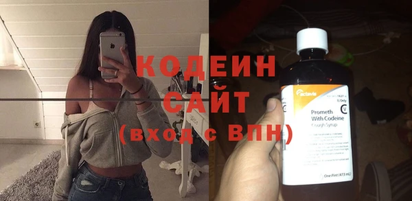 гидропоника Новокубанск