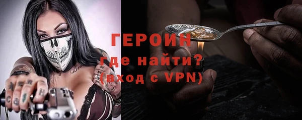 марихуана Валуйки