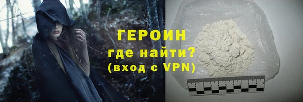 ешки Бикин