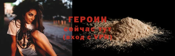 гидропоника Новокубанск