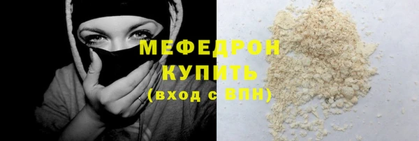 метадон Новодвинск