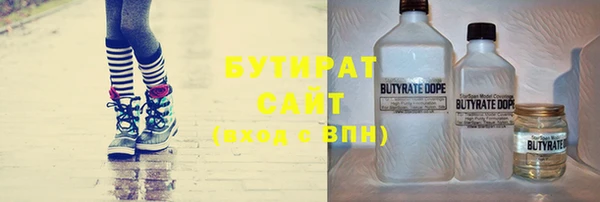 кокаин Нефтегорск