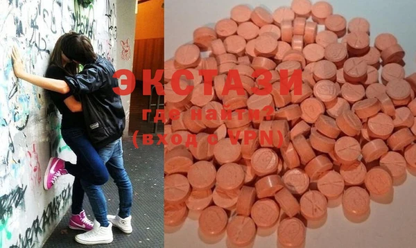 метадон Новодвинск