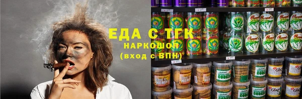 мдма Нея