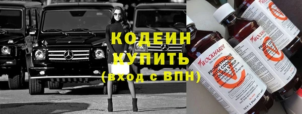 кокаин Нефтегорск