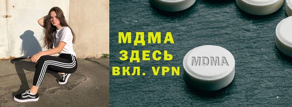 дурь Тотьма