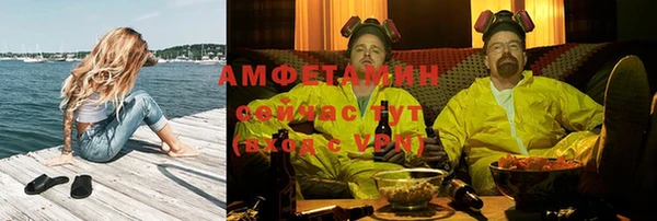 винт Валдай