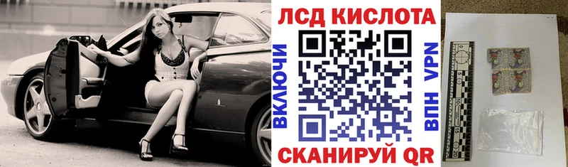 Марки NBOMe 1,8мг  Остров 